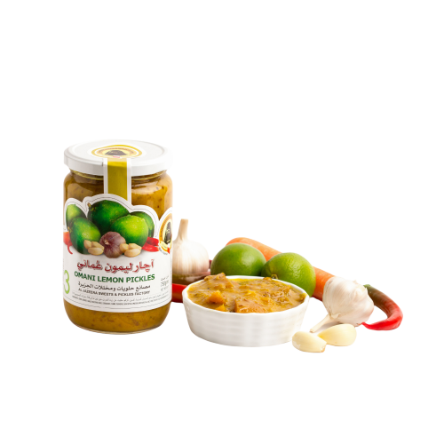آچار ليمون عُماني-500جرام