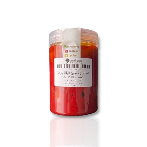 معجون فليفلة باردة-500 جرام