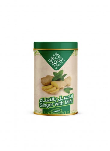 زنجبيل بالنعناع-285جرام