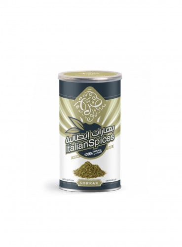 بهارات ايطالية 110 جرام
