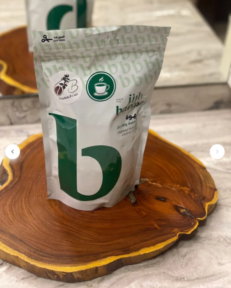 قهوة بارنز اسبريسو مطحونه