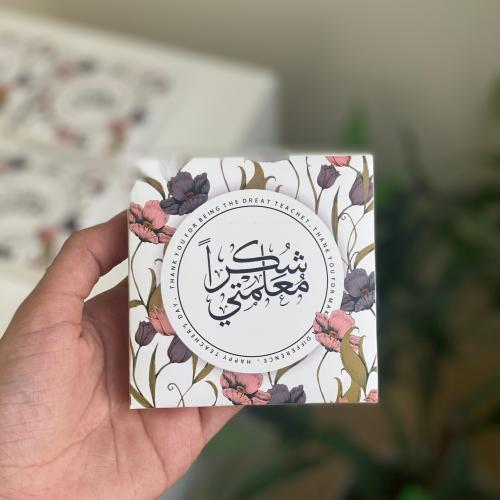 حقيبه كابل متعدد الوظائف
