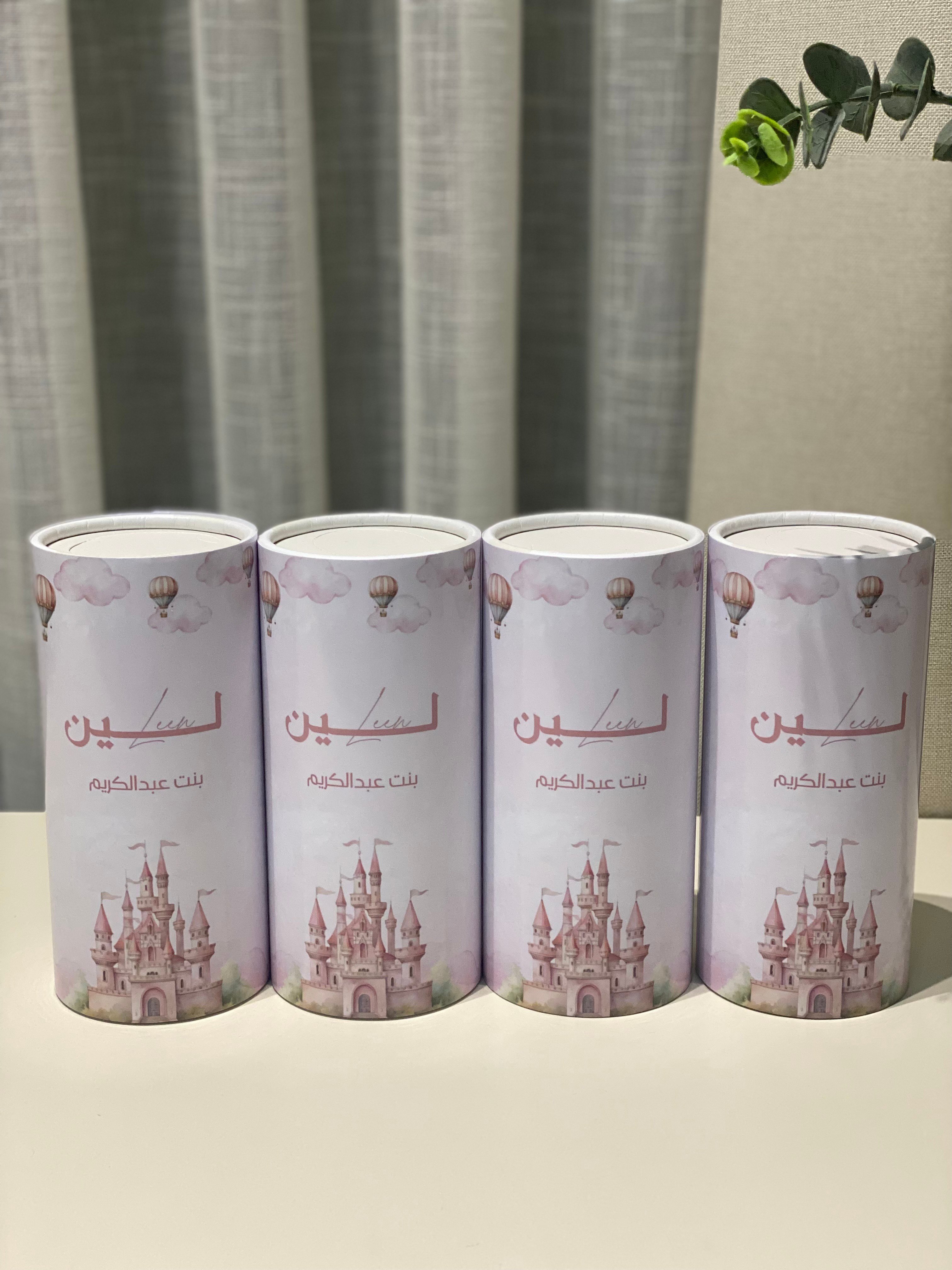 مناديل اسطوانية