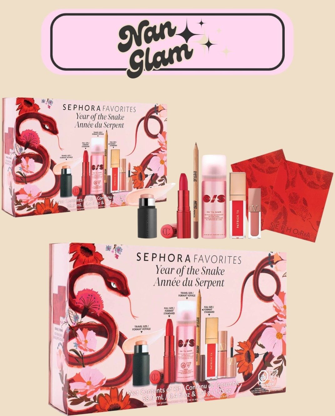 Sephora Favorites Year of the Snake Makeup Set