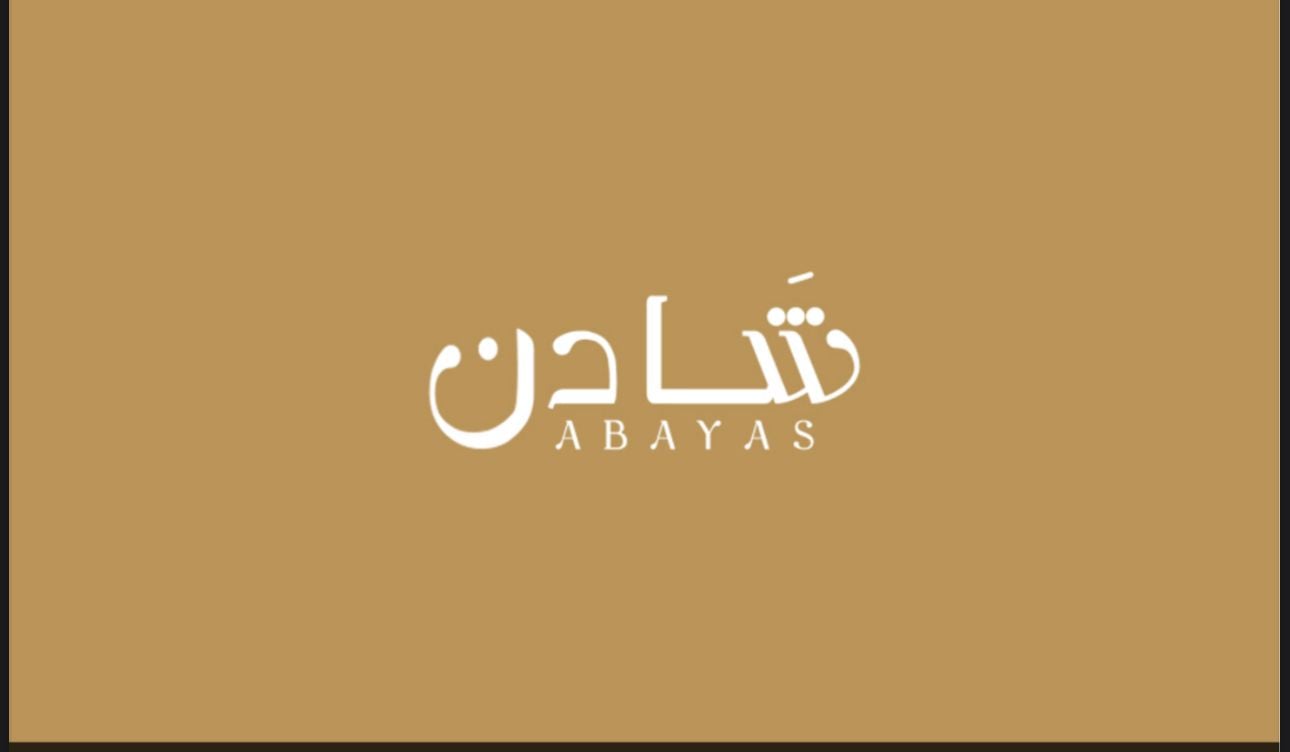 store avatar