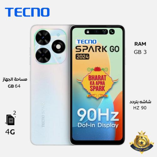 هاتف ذكي Spark Go 2024