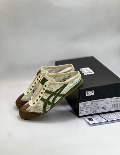 TIGER ONITSUKA 21