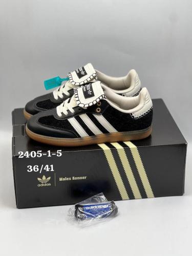SAMBA OLD SCHOOL