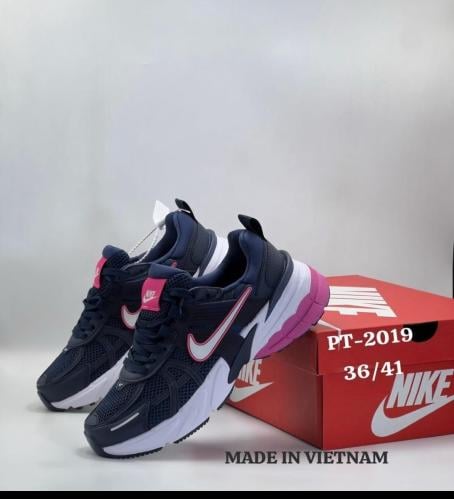 NIKE V2K BLUE WOMEN