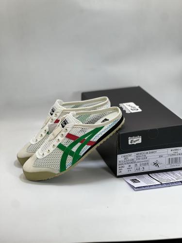 TIGER ONITSUKA 17