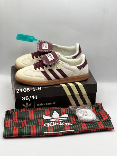 SAMBA 18