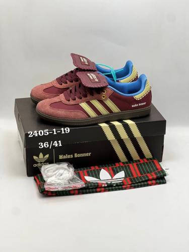 SAMBA 178