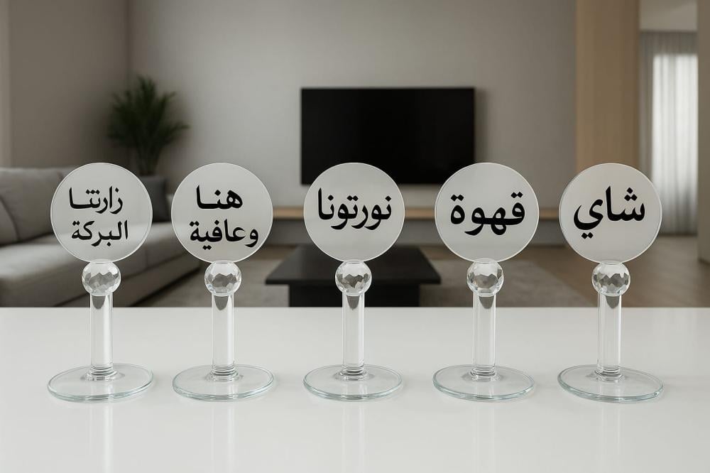 استاند عبارات كرستال فاخر