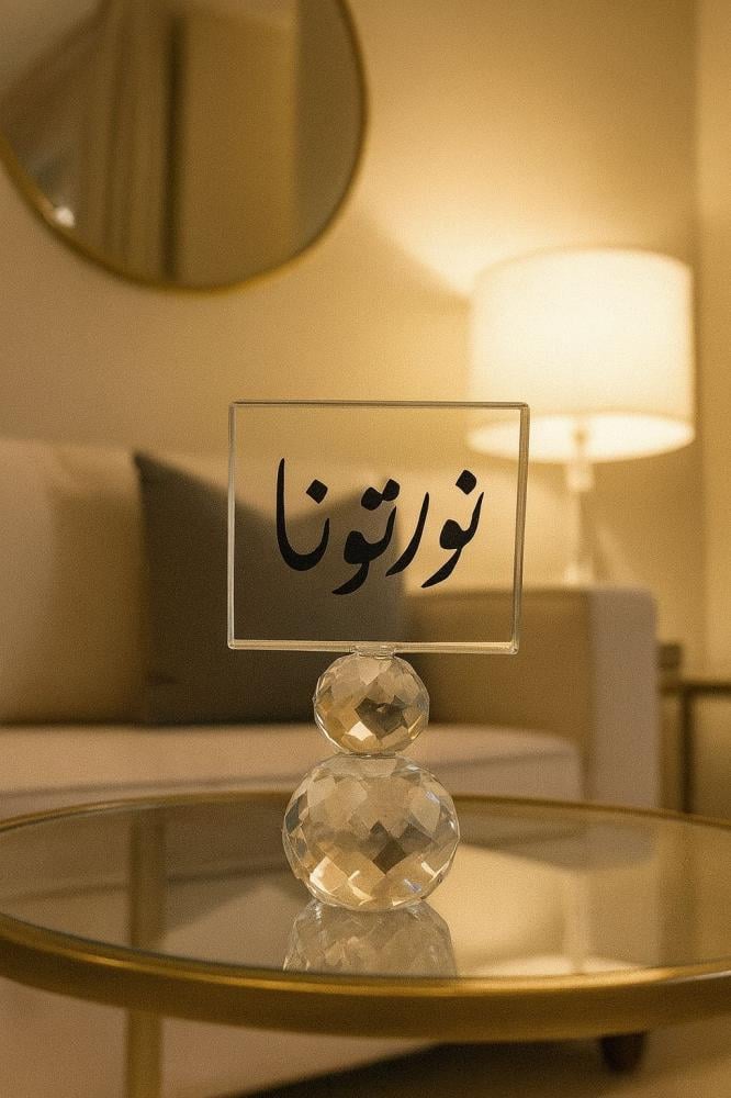 استاند عبارات كرستال فاخر