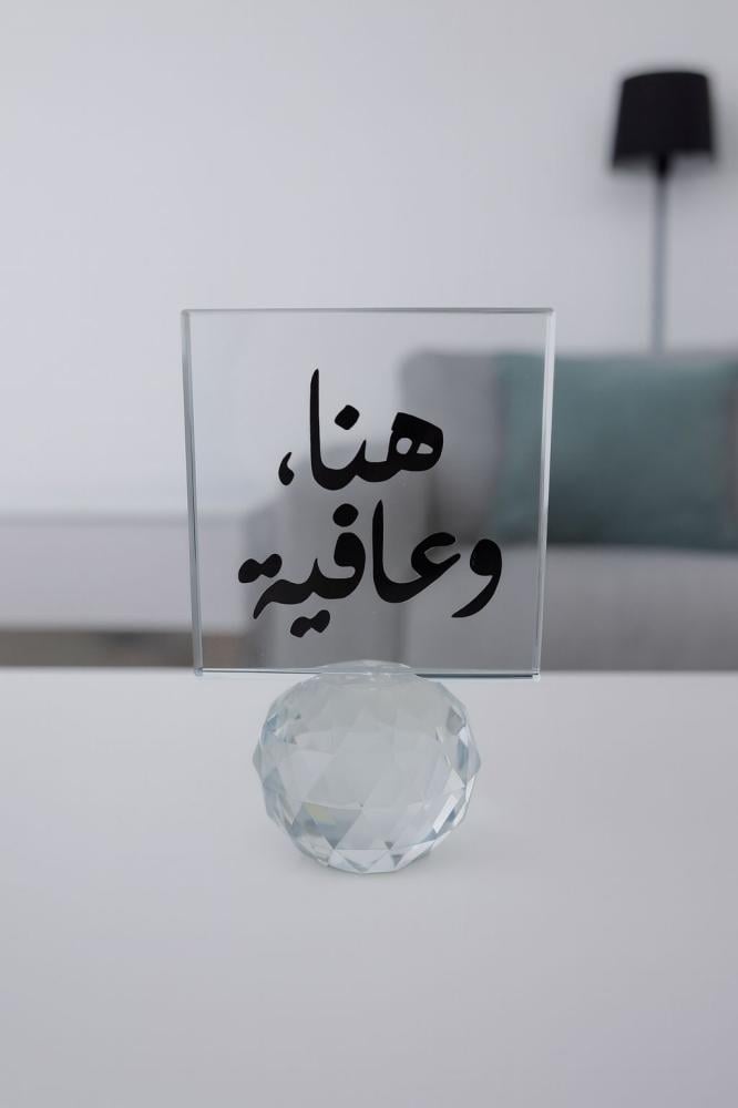 استاند عبارات كرستال فاخر