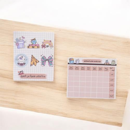 توزيعات جدول واستكرات