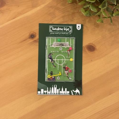 توزيعات لعبه للاطفال