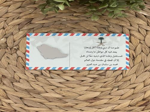 توزيعات استكر مرايه