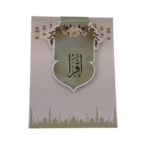 فاصل قراءة مغناطيس