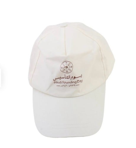 كاب التأسيس