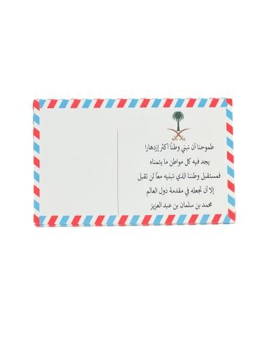 كرت توزيعات