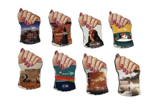 كرت توزيعات