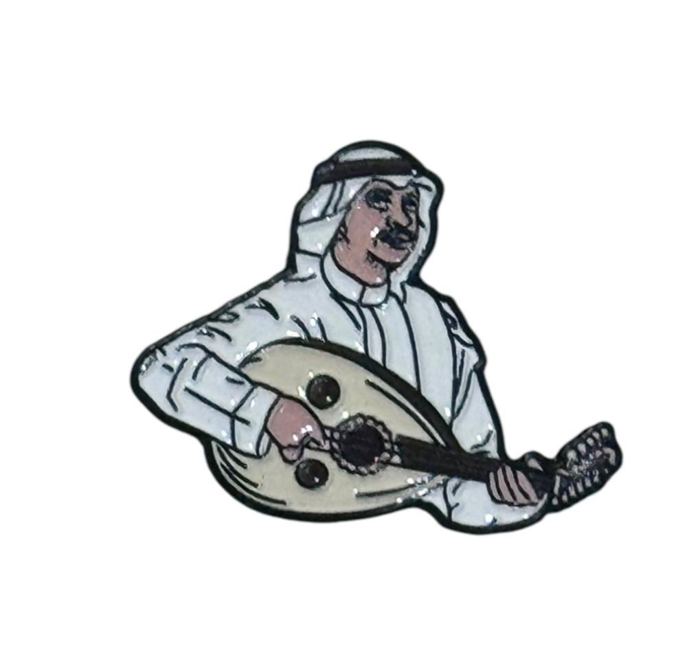 عزف على العود