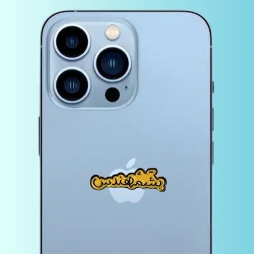 استكر جوال معدني بشمهندس