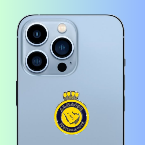 استكر معدني النصر