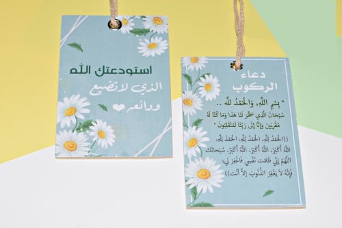 تعليقة سيارة خشبية