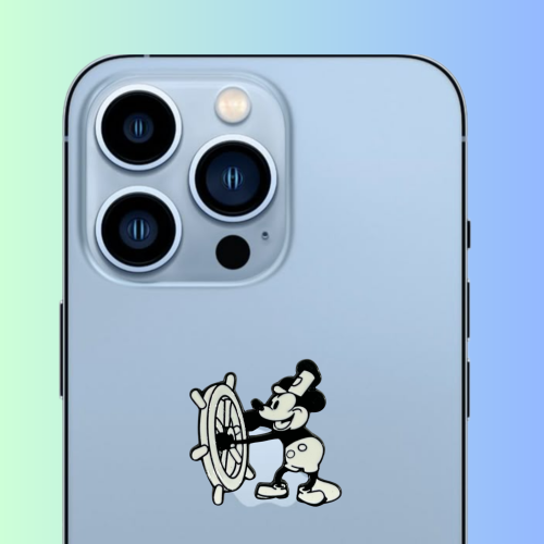 استكر جوال معدني