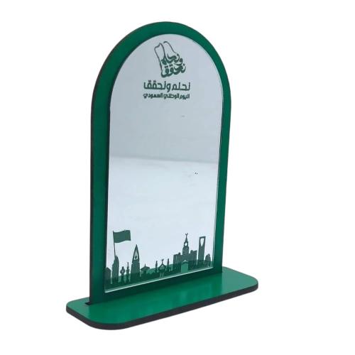 توزيعات مرايا خشبيه