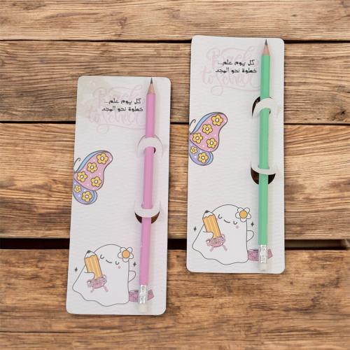 توزيعات قلم رصاص