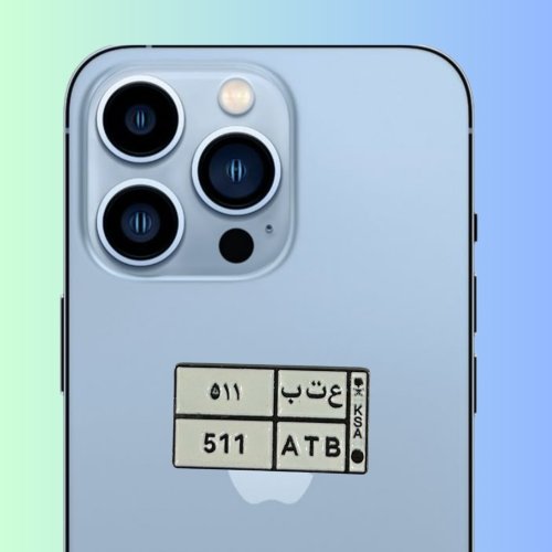 استكر جوال معدني لوحة عتب 511