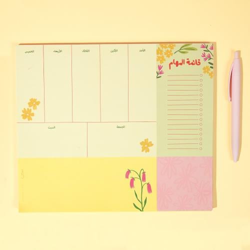 منظم مكتبي، نمو