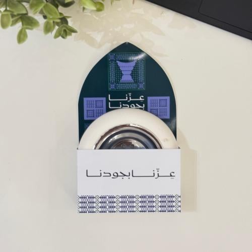 توزيعات مباخر