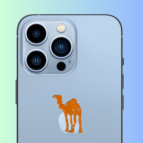 استكر معدني جمل