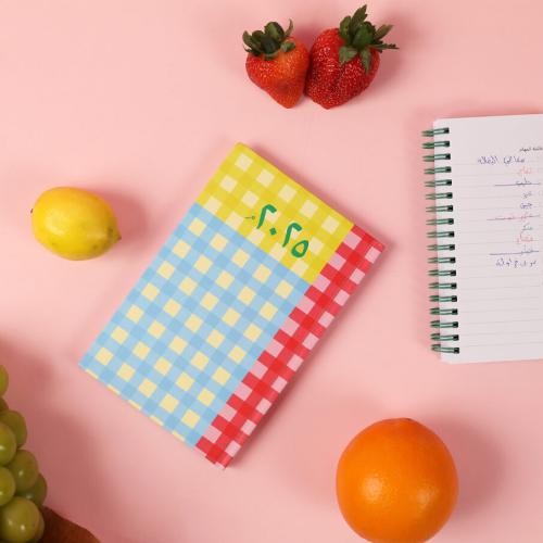 كتاب تقويم صغير ٢٠٢٥م، كاروهات