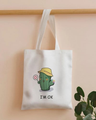 حقيبه قماشية