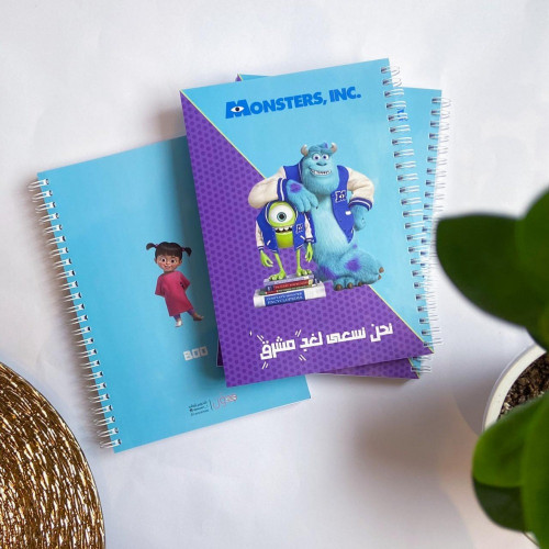 دفتر ماردوشوشني