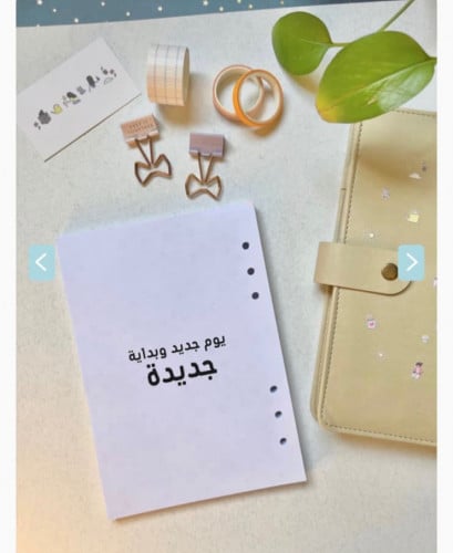 اوراق تعبئة اسود