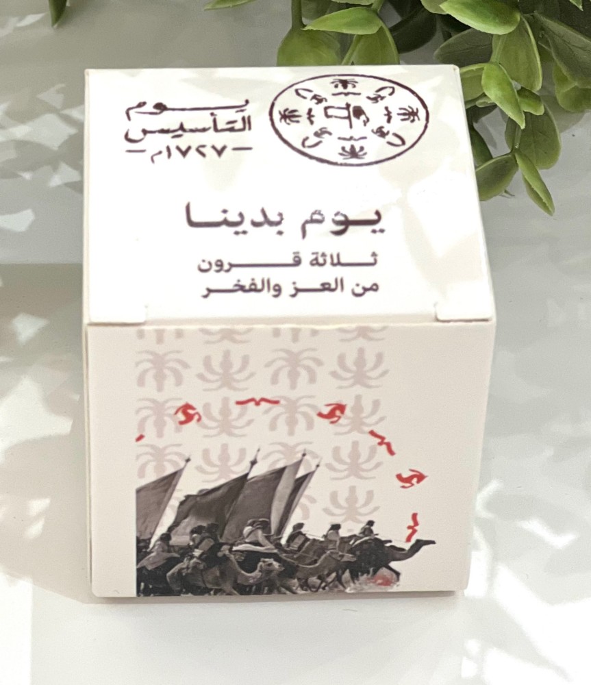 مقاس ٥x٥x٥