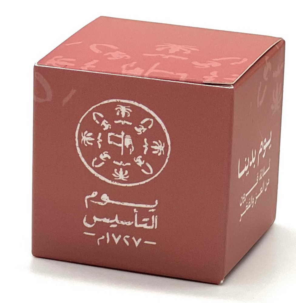 مقاس ٤x٤x٤