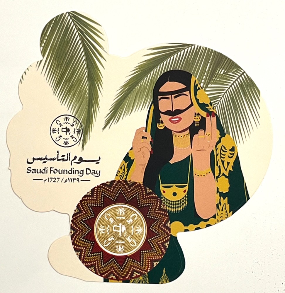 شكل٦