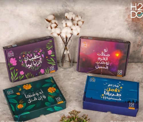 بوكس التحدي بلانر غير مؤرخ ( لون عشوائي )