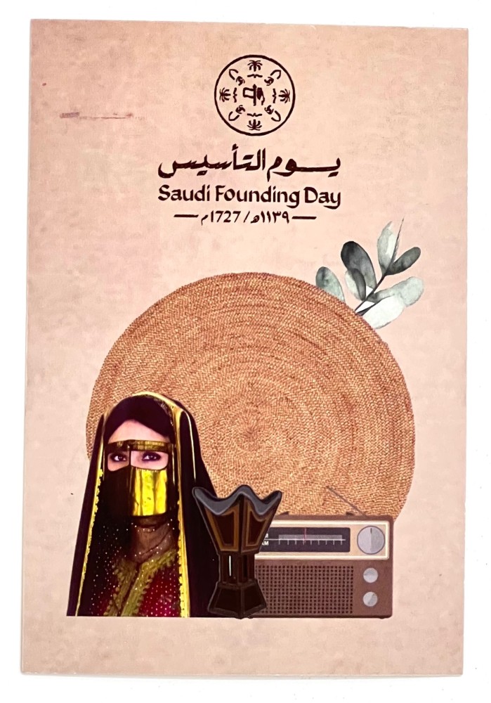 شكل ٣