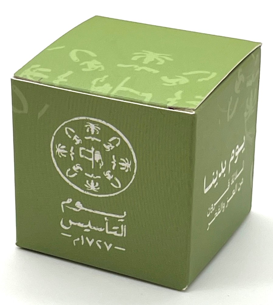 مقاس ٤x٤x٤