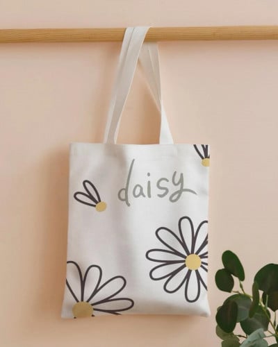 حقيبه قماشيه