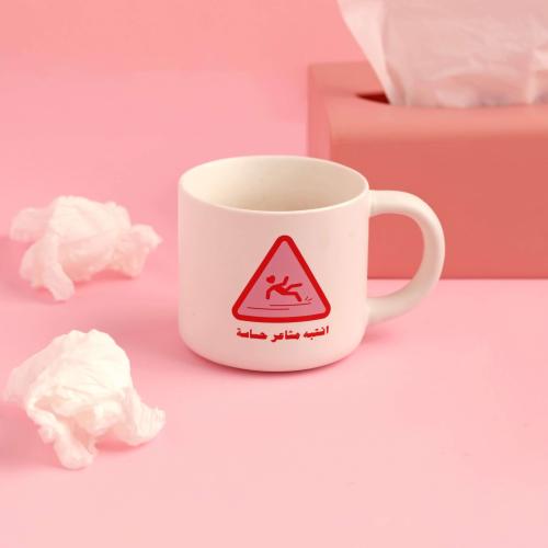 كوب، مشاعر حساسة