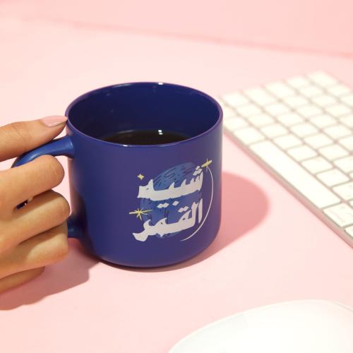 كوب، شبيه القمر